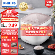 飞利浦（PHILIPS）电饭煲 1-2人迷你电饭煲 1.8升多功能电饭煲 24H智能预约宿舍租房家用小香煲 麦饭石内胆 触控屏显 8大预设功能HD3072/20 白色款 1.8L