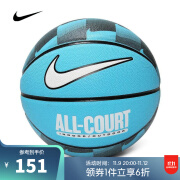 耐克NIKE【滔搏运动】男女NIKE EVERYDAY ALL COURT GRAPHIC篮球篮球 N100437040907 7