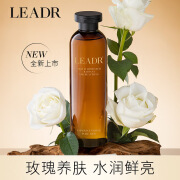 女神之美 LEADR大马士革玫瑰纯露爽肤水湿敷水保湿滋润精华精油保湿花水 300ml