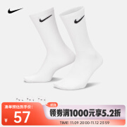 耐克（NIKE）速干 中筒 训练袜子(3双)  EVERYDAY LIGHTWEIGHT SX7676-100 L