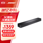 Bose 电视音响 TV Speaker   家庭多功能电视音响 蓝牙音箱扬声器   电脑音响 黑色