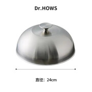 Dr.HOWS韩国进口30户外便携式烧烤盘家用便携烤盘无烟不粘烤盘烤肉 dr烤盘圆盖