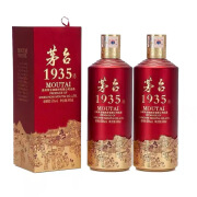 茅台贵州茅台53度飞天茅台酒500mL*1瓶酱香型白酒 53度 500mL 2瓶 茅台1935