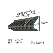 爱罗斯批发免架子立体仿古瓦自带封底一体瓦中式屋檐装饰PP树脂仿古瓦 主瓦45款110*45