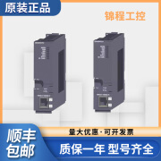 三菱Mitsubishi三菱Q系列PLC Q00CPU  Q06H Q01H Q02UCPU Q03UDVCPU Q06U Q02HCPU