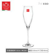 B.ROB意大利进口 RCR 梵高 水晶玻璃 香槟杯 甜酒杯 气泡酒杯 180ml 梵高182ML香槟杯【单支价】