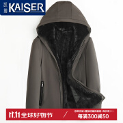 凯撒（KAISER）貂皮大衣男皮草派克服尼克服男水貂内胆商务行政爸爸秋冬加厚外套 黑貂整貂内胆 170/L 适合体重110-130斤