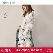 Aimer kids爱慕儿童睡衣女孩男孩极简生活中性动物印花开衫家居服 长裤AK342E231 150