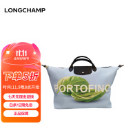 珑骧（LONGCHAMP）珑骧包Le Pliage系列限量大号短柄饺子包旅行包度假出行托特包