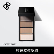 完美日记（PERFECT DIARY）完美日记 立体造型四色眉粉防水防汗不易脱色持久眉笔新手初学者 立体造型四色眉粉