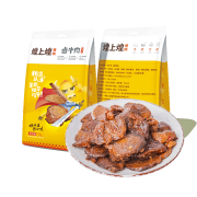 煌上煌卤牛肉香辣零食品休闲小吃休闲食品 卤牛肉 60g *1袋