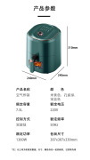 可视家用大容量空气炸锅智能多功能烤箱全自动无油电炸锅薯条 7.5L —单旋钮机械—可视款