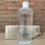 香菲蔓莎【官方直营店】营养保湿水500ml 补水保湿 美容院裸妆发 营养保湿 ml 补水