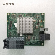 二手 IBM 69Y1940 69Y1941 X240 7863-10x 8G FC HBA卡