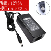 12V5A笔记本电源适配器接口5525液晶显示器适配器电源 WE12V5A