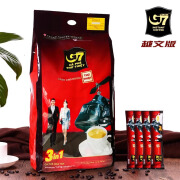 G7coffee越南咖啡中原G7咖啡1600g三合一速溶咖啡袋装100条浓香越文版 越文版1600克