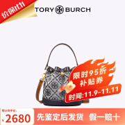 TORY BURCH汤丽柏琦TB女包T MONOGRAM中号水桶包 79487海军蓝 405