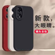 御值 OPPOA1活力版简约纯色防摔硅胶手机壳a1活力版保护套全包防摔个性简约网红男女纯色硅胶软壳潮 OPPOA1活力版【黑色】 新升级镜头全包亲肤磨砂硅胶软壳