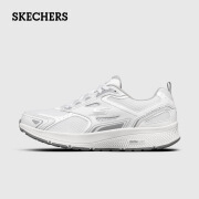 斯凯奇（Skechers）2024新款夏季男鞋轻便缓震网面跑步鞋透气软底休闲运动鞋 034-WGY白色/灰色 40