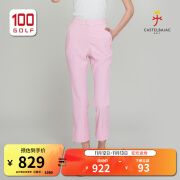 CASTELBAJAC（C牌）高尔夫女装长裤新品夏季时尚运动潮流女裤 粉色 S