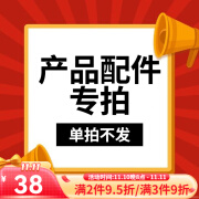 渊协不锈钢盆套装洗菜盆和面盆调料盆打蛋料理盆汤盆饭盆脸盆米筛味斗 .