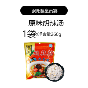 皇贡宴正宗胡辣汤料260克4小袋安徽特产糊辣汤早餐方便速食汤调料 皇贡宴胡辣汤260g*1袋（4小包）