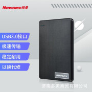 纽曼500GB移动硬盘适用玄影风雅黑USB3.02.5英寸移动硬盘 500GB清风PLUS USB3.0