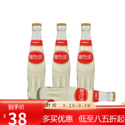 维他奶（vitasoy）巧克力味236ml*4瓶整箱玻璃瓶经典装风味豆奶小瓶饮料 原味236ml*4瓶