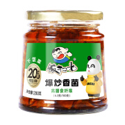 饭扫光下饭菜280g*1瓶 香菌竹笋蕨菜金针菇麻辣什锦香菇牛肉酱 爆炒香菌280g*1瓶