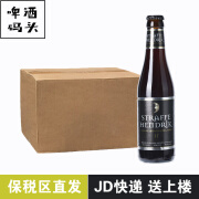 罗斯福（Rochefort）箱装10号啤酒330ml24瓶比利时进口修道院精酿整箱 妖月四料24瓶