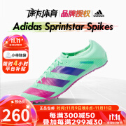 阿迪达斯（adidas）田径小将24新款Adidas Sprintstar男女专业训练比赛短跑钉鞋 GV9067-Sprintstar 9/43