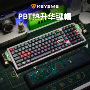 KEYSMEKeysMe|漫舒联名绿扑克主题键帽MDA高度五面热升华PBT 硅胶流沙键盘手托 电竞绒面大桌垫 【绿扑克热升华键帽】-MDA高度113键