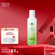 雅丽洁（YALGET）芦荟菁萃保湿精华水保湿爽肤水夏季护肤品100ml