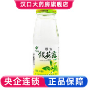 食为天含糖野生金银花露饮料340ml*12瓶 1瓶 340ml