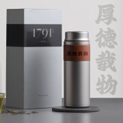 格律（GELU）双层纯钛保温杯高档男女士便携茶水分离焖茶杯车载水杯子定制礼品 皮套定制-厚德载物- 400ml