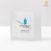 LEBO COFFEEMooriMotoCoffee蓝瓶咖啡 海耶斯谷咖啡豆 海爺斯谷咖啡豆 深烘拼 不磨粉 +【咖啡豆记得养豆哦】+ 旅行装【深度+烘焙【+】100克】