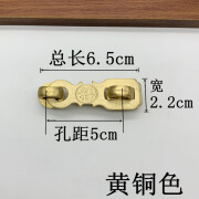 庆佳凯中式纯铜锁扣大门锁链搭扣柜门铜扣锁老式门扣锁挂锁全铜加厚插销 总长6.5cm黄铜色