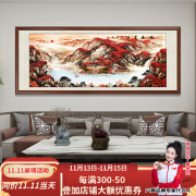 六画流水生财山水画靠山图客厅装饰画国画办公室风景挂画书房茶室壁画 鸿运当头A29 78*188cm宣纸+胡桃框(热卖款）