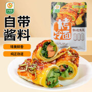 升元东北烤冷面片630g 含酱料早餐方便食品方便面片速食朝鲜特色小吃