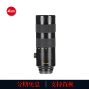 Leica徕卡SL90-280 长焦镜头 远射变焦镜头 自动对焦 二手镜头 徕卡SL90-280 未拆封未使用