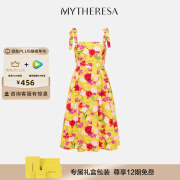 CAROLINA HERRERA 花卉棉质中长连衣裙 P00881629 多色 XL