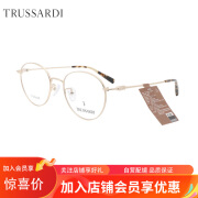 杜鲁萨迪（TRUSSARDI）中性款金色钛材全框镜框镜腿时尚潮流镜架VTR1073 04AS 51MM