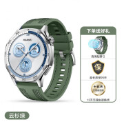 聚勋【GT5新品表带】适用于华为WATCH GT5新款防水防汗复合编织硅胶尼龙表带GT4智能手表GT3系列氟橡胶 男款复合编织表带-云杉绿 【配高清贴膜*2】 适用：华为GT5 小表盘 【41mm】1