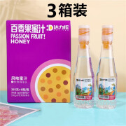 达力摇柠檬蜂蜜水百香果蜜汁分离式网红饮料便携 385ml/瓶 385mL 6瓶 3箱 百香果蜜汁