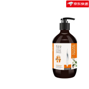 石上草洗发水生姜何首乌侧柏叶精华控油养发护发姜黄色450ml 一瓶1L1支