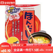 味之素Ajinomoto 煮味增汤料粉120g 调味料日本进口鲣鱼提 鲜关东木 鲜调味料木