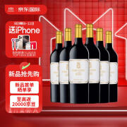 碧尚女爵酒庄（Chateau Pichon-Longueville Comtesse de Lalande）副牌干红葡萄酒2021年 750mL*6瓶 整箱装 法国名庄1855二级庄