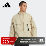 阿迪达斯（adidas）外套男春秋运动服休闲防风上衣夹克HM3820 黄 L