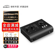 AUDIENT ID4 OTG  ID14OTG 新款usb声卡专业直播录音桌面声卡 包调试 ID14 Stream OTG 声卡