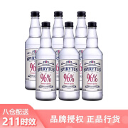 TABAY【现货】波兰进口洋酒伏特加生命之水伏特加96度高度烈酒500ml 500mL 6瓶 整箱装